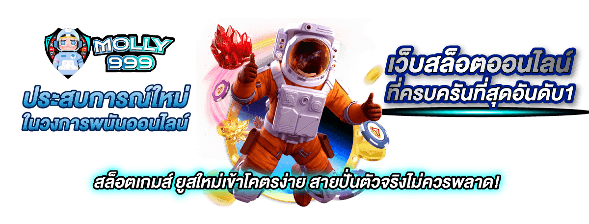 SLOTS KING77
